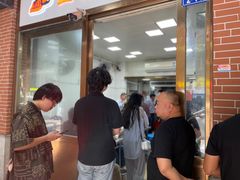 -盖邑扁食店