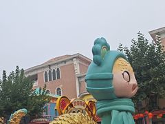 -青岛方特梦幻王国