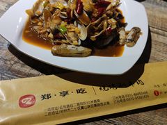 -郑享吃烧烤烩面(红专路店)