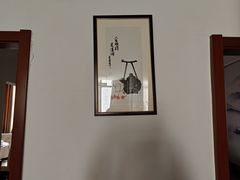 -湘桂人酒楼(西便门店)