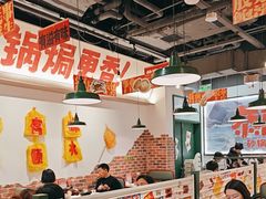 -恭喜上堓砂锅焗·海鲜大排档(闵行龙湖店)