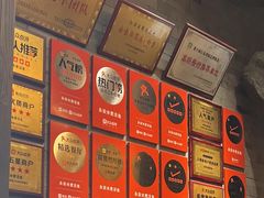 -永安水煮活鱼·仪征菜(仪征奥林匹克店)