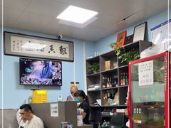 -清真永恒华威肉饼(潘家园店)