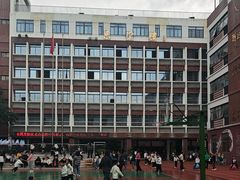 -福清元洪师范学校附属小学