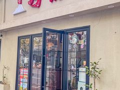 -虾领航小龙虾·吉林烧烤(柳州路店)