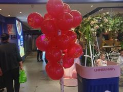 -夏日玛莉西餐厅(岳阳花板桥步步高店)
