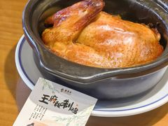 -龍聚祥烧麦馆(鼓楼店)