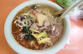 Yangji Noodles