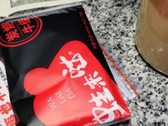 -蘭奢雅集·江浙菜(青山江滩店)