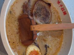 -味千拉面(泰州万达广场店)