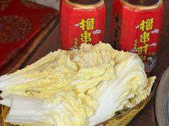 -前门张记涮肉(前门店)