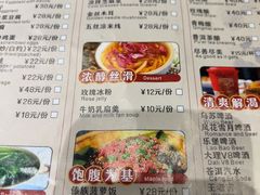 -尽善百年古院餐厅(王家老宅店)