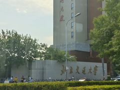-老回回饺子馆(海洋馆店)