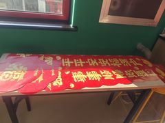 -中国邮政(地安门邮政支局)