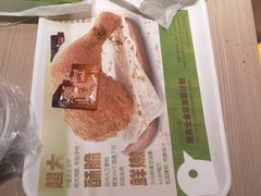 -德克士(务川店)
