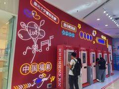 -万达广场(南昌红谷滩店)