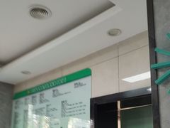 -半岛宠物医院24小时(白果林店)