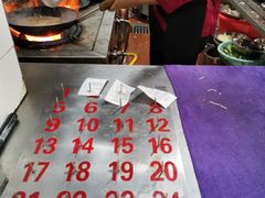 -舒记粉店(七星路店)