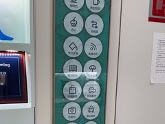 -维乐口腔·埃齐门诊(静安店)