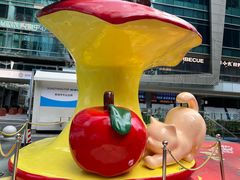 -福田卓悦INTOWN购物中心