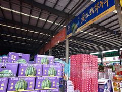 -东方鼎信农副产品交易中心
