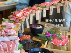 -AJIYA味屋和牛烤肉自助放题(温州万象城店)