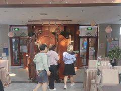 -天毓山庄·餐厅