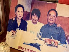 -新光酒家·河豚·海鲜·蟹料理(浦东店)