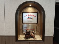 -华竹饭店(中央大街店)