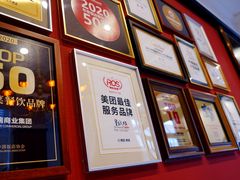 -皇城根·鲁菜济南菜·吊炉烤鸭·炒鸡鱼头(济南旗舰店)