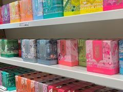 -伊东屋(本店)