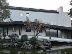 -秋霞圃