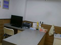 -爱侣宠医·鹦鹉专科·小型哺乳类·异宠专科(灵石路店)