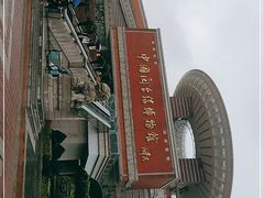 -中国闽台缘博物馆