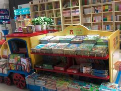 -新华书店(沙坪坝书城店)