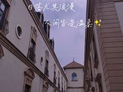 -北京张裕爱斐堡酒庄