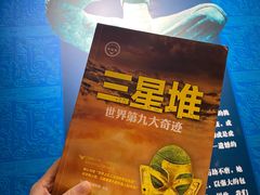 -浙江西湖美术馆