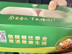 -椿记烧鹅(叠彩店)