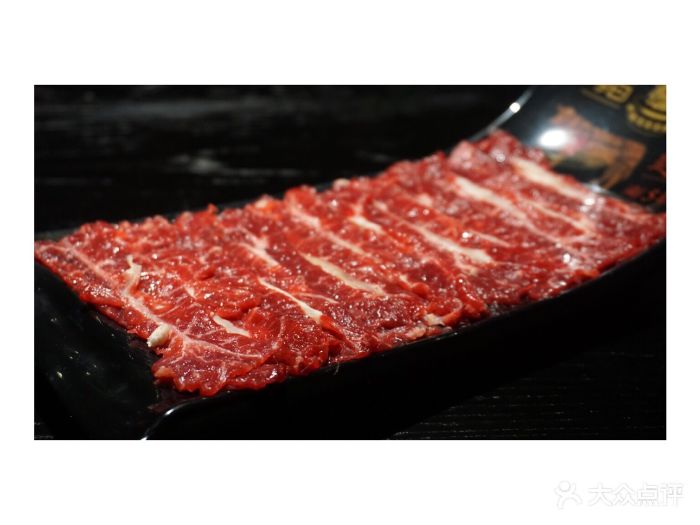 今日炊牛·潮汕牛肉火锅(虹悦城店)匙柄图片 - 第5张