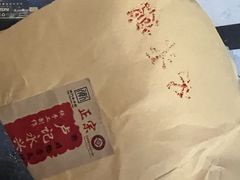 -卢记永兴德(静海店)