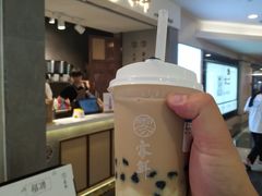 -雾鲜(KKMALL店)