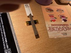 -温野菜涮涮锅(大悦城店)