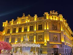 -中华巴洛克风情街