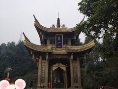-幸福树餐厅
