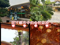 -茅草房·河畔园林火锅