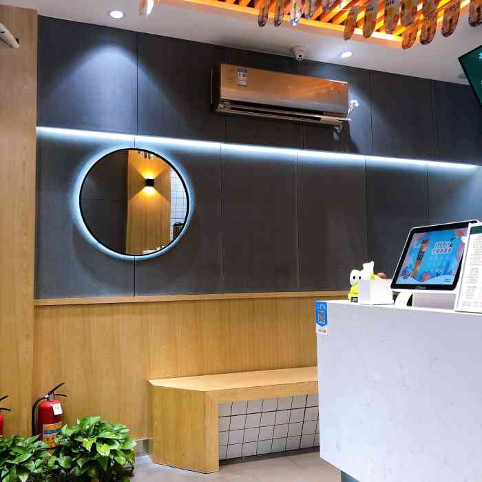 柠千家-"【位置】桂庙新村学府楼附近,原本的益禾堂."-大众点评移动版