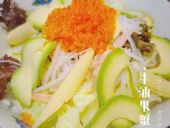 -浦·传统日式料理(3 5 1 1 店)