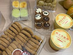 -三宝村点心连锁(长虹店)