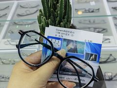 -罗伯特眼镜·蔡司官方授权(罗湖国贸店)