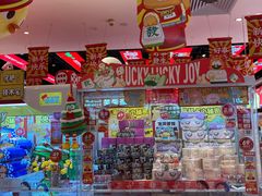 -LLJ夹机占(正佳广场店)